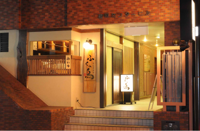 ふくの鳥 麹町店