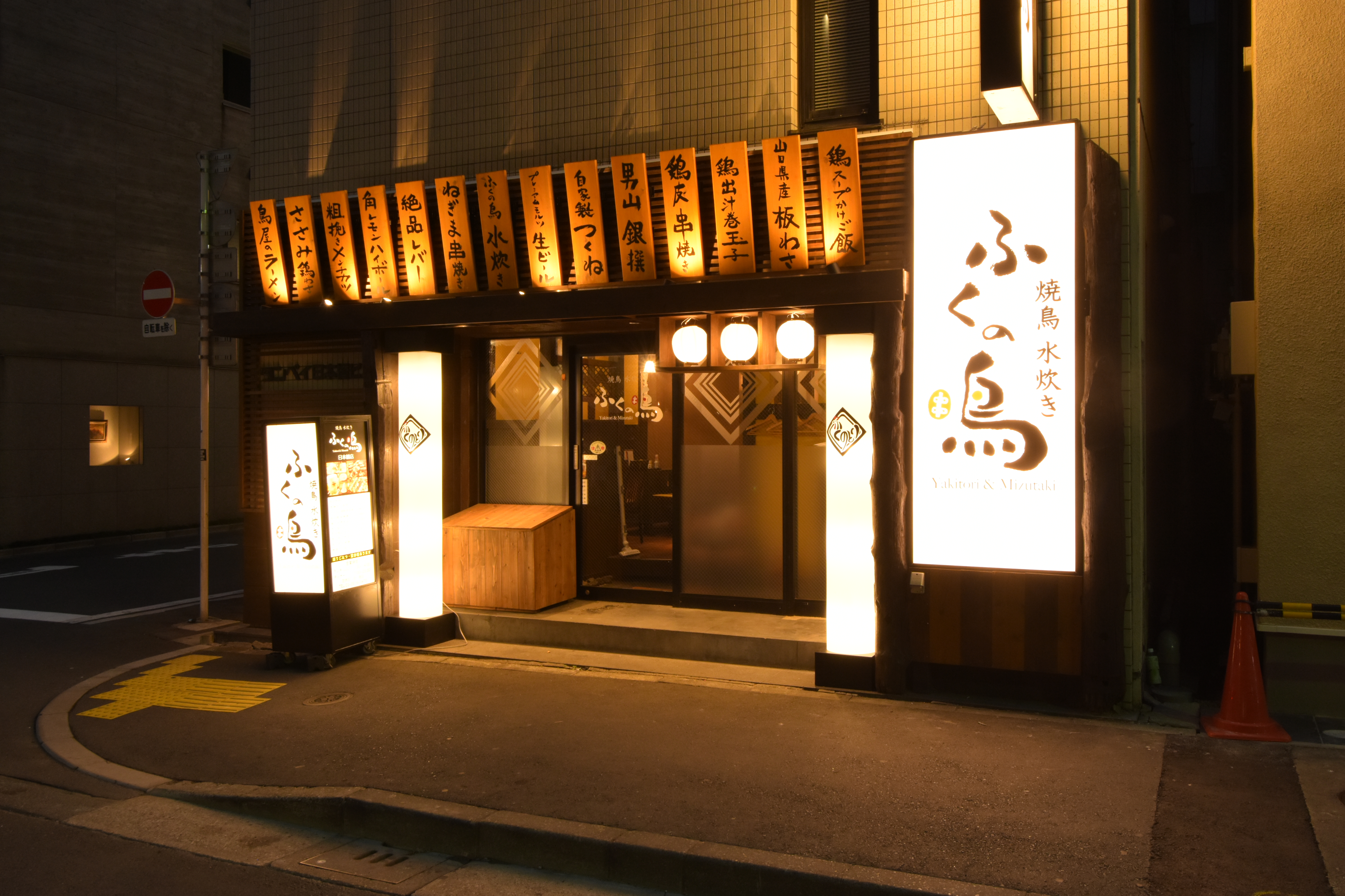店内の雰囲気
